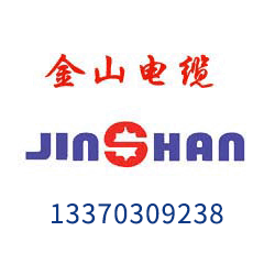 JEM电机绕组引接软电线电缆