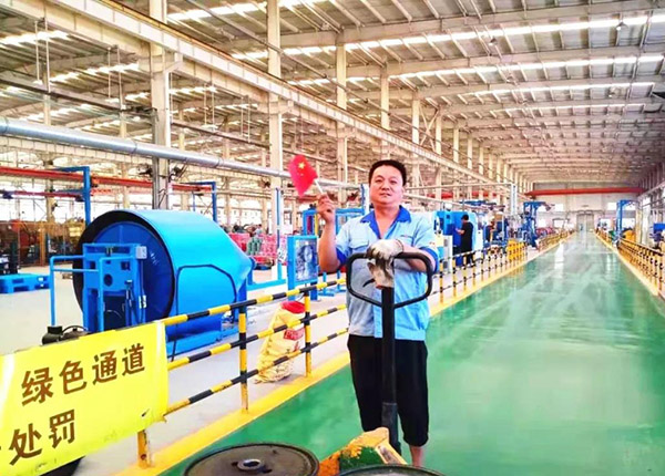 天津羞羞网站视频电线电缆股份有限公司生产车间