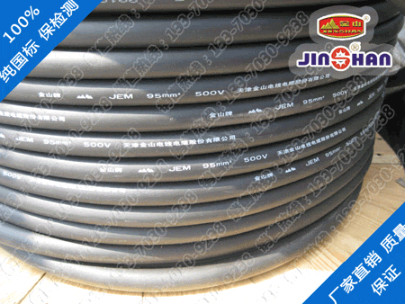 F级羞羞漫画成人JEM-连续运行导体最高温度为90℃...