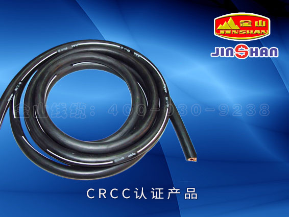 WDZ-DC-B-ZP-H-90(105)带总屏蔽...